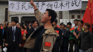 中國的反日示威人群