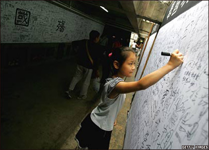 Viết dòng cầu nguyện