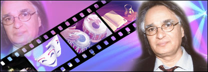 هارون يوسفى