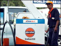 इंडियन ऑयल