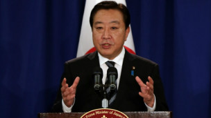 Thủ tướng Noda phát biểu với phóng viên tại Liên Hiệp Quốc