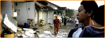 انڈونیشیا میں زلزلہ: آپ نے کیا دیکھا؟