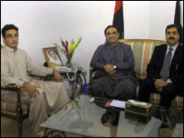 بلاول زرداری بھٹو