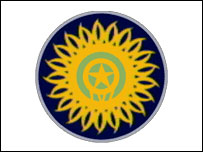 भारतीय क्रिकेट