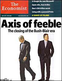 جلد اکونوميست