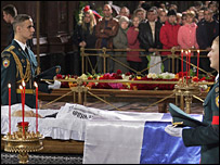 یلسن کے سرگوار