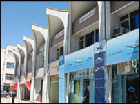 د ايکو سازمان غونډه په هرات کې