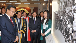 李克強訪問香港