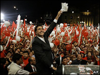 Candidato Alan García