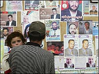 پوسترهای انتخاباتی