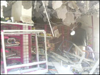 دھماکہ(فائل فوٹو)