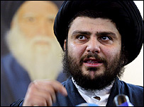 مقتدہ الصدر کے حامیوں اور امریکی افواج کے درمیان شدید جھڑپیں