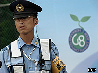 پلیس ژاپن در محل برگزاری اجلاس سران گروه هشت