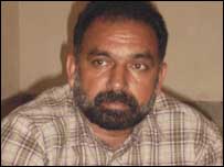 ڈبل شاہ احتجاج