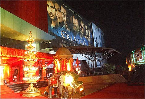 Eklavya film premiere