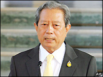 Thủ tướng Surayud