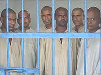 جیل میں نفسیاتی امراض کا وارڈ