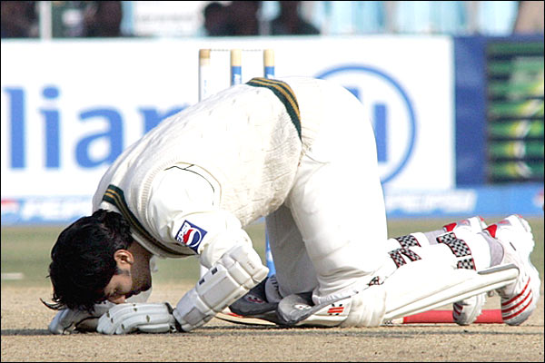 मोहम्मद यूसुफ़