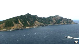 جزایر مورد مناقشه