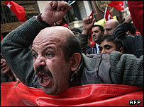 تظاهرات علیه پ ک ک در ترکیه