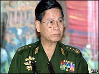 برما کے وزیراعظم لیفٹننٹ جنرل خین نیونت