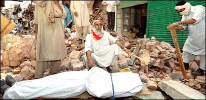 سویرا کب ہوگا