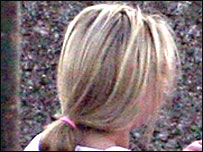 एक अमरीकी लड़की