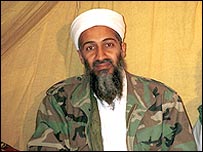 اوسامہ بن لادن