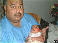 बाप बेटा