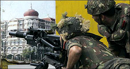 ताज होटल