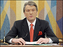 Віктор Ющенко