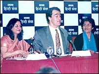 बीबीसी हिंदी कारवाँ