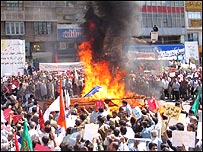 تظاهرات تهران