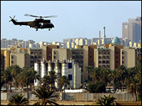 هلیکوپتر آمریکایی