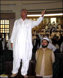 سرحد اسمبلی