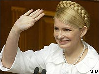 يوليا تيموشنکو