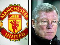 الکس فرگوسن