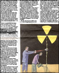 روزنامه گاردین