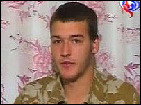 گرفتار برطانوی ملاح