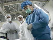 ईरान परमाणु संयंत्र