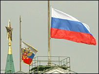 शोक में झुके झंडे