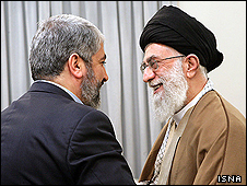 خامنه ای و مشعل