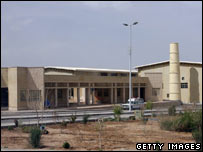 تاسیسات هسته ای نطنز