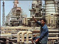 پالايشگاه نفت