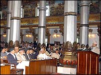 नेपाल की संसद