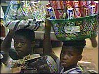 نائجیریا کے بچے