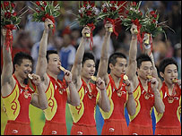 چینی جمناسٹ