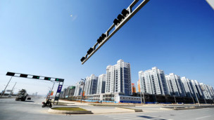 蘭州新區（中新網圖片）