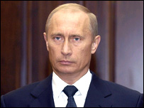 व्लादिमिर पुतिन