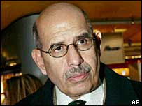 मोहम्मद अल बरदेई